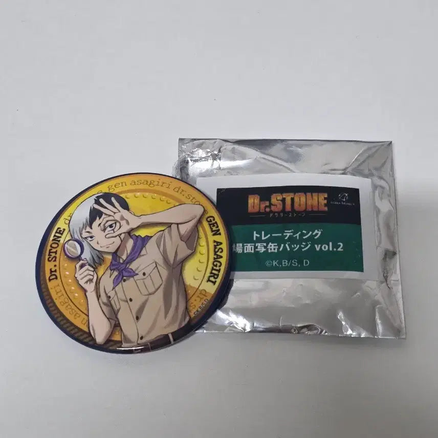 [BUNJANG] Dr. Stone Gen Asagiri Badge / 닥터스톤 아사기리 겐 뱃지 판매