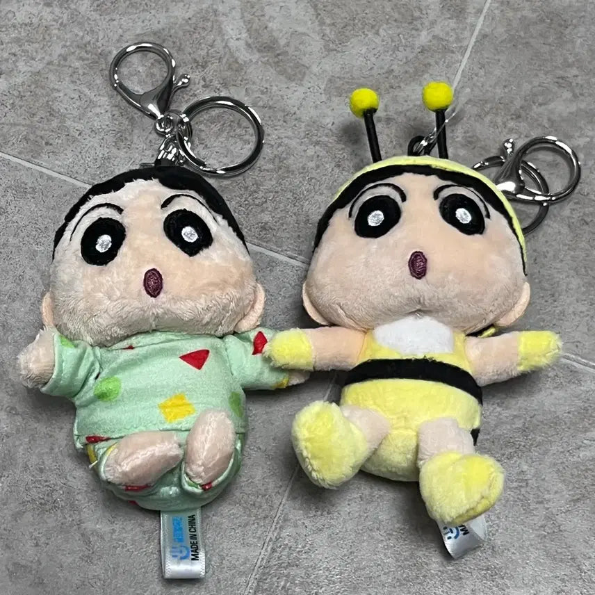 [BUNJANG] Crayon Shin-chan Doll Keychain / 짱구 인형 키링