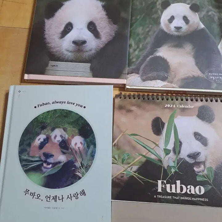 [BUNJANG] Fu Bao Merchandise Bundle Set / 푸바오 굿즈 일괄