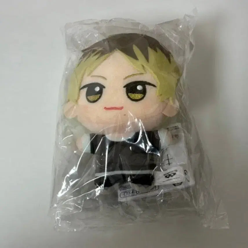[BUNJANG] Given Kashima Hiiragi Plush Doll / [애니메이션/애니굿즈] 기븐 given 카시마 히이라기 누이