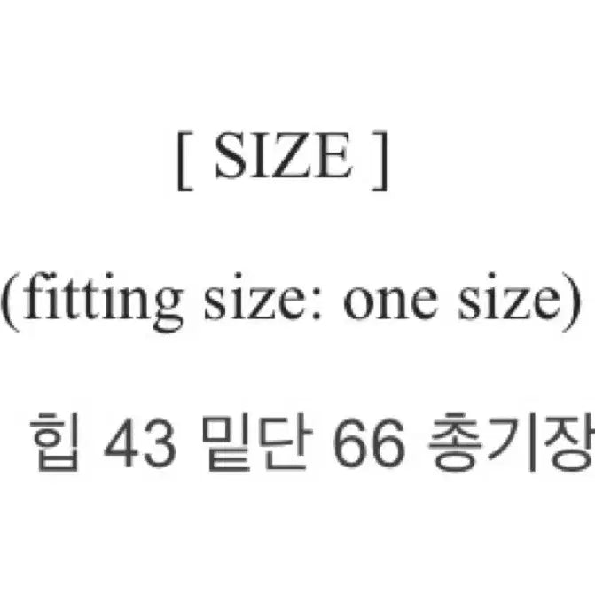 [BUNJANG] 코듀로이 골덴 미디 스커트 치마 / 코듀로이 골덴 미디 스커트 치마