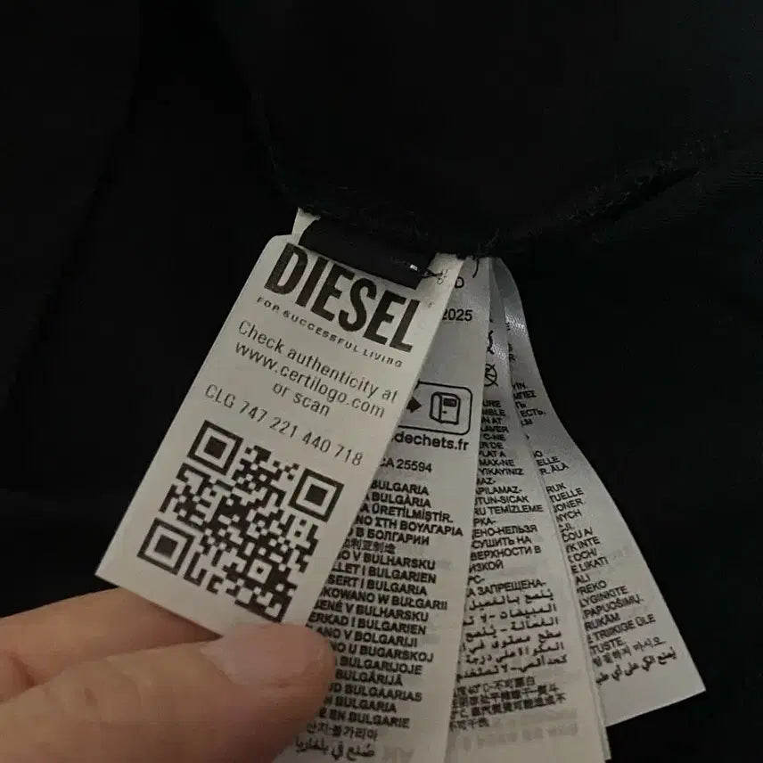 [BUNJANG] Diesel Metallic Logo T-Shirt / 디젤 od 메탈릭 로고 T-half