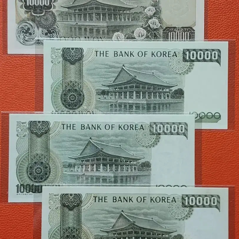[BUNJANG] 구권 만원 지폐 2차,3차,4차,5차 (4장일괄) / 구권 만원 지폐 2차,3차,4차,5차 (4장일괄)
