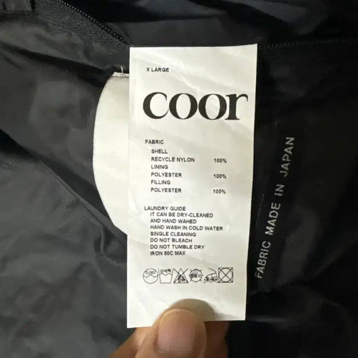 [BUNJANG] Coar Lightweight Padded Jacket / 쿠어 라이트웨이트 패딩