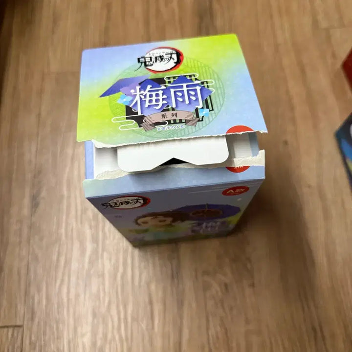 [SOLD OUT] [미개봉] 귀멸의 칼날 장마 텐겐