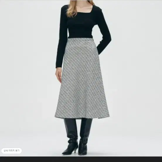 [BUNJANG] Sie Black Bean Tweed Skirt / sie 시에 스커트
