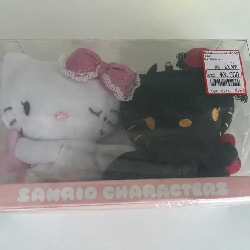[BUNJANG] Abail Hello Kitty Angel Devil Set / 아베일 헬로키티 천사악마