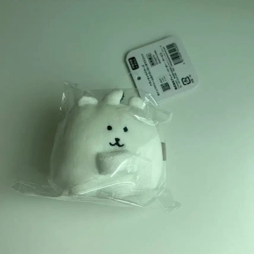 [BUNJANG] Whipped Cream Bear Plush / 휘핑곰