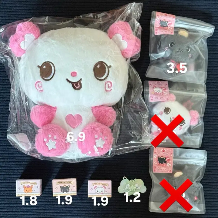 [SOLD OUT] 엔시티 위시 팝업 위시돌 대왕 30cm 키링 포켓 쿠리 팡이 시오닝 히퍼