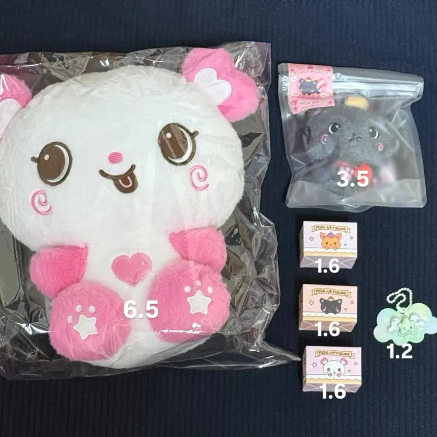[SOLD OUT] 엔시티 위시 팝업 위시돌 대왕 30cm 키링 포켓 쿠리 팡이 시오닝 히퍼