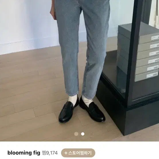 [BUNJANG] Deondo Vintage Blue Denim Pants Size S / 드온도 deondo 빈티지 블루 데님 S