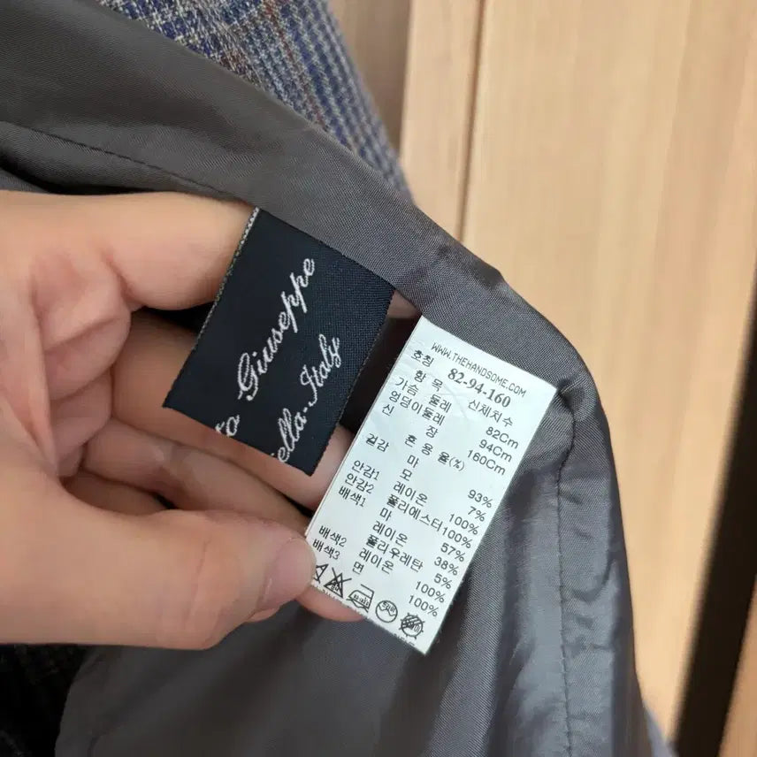 [BUNJANG] TIME Italian Linen Blazer / TIME 타임 79만원대 메인 이태리 린넨 자켓 체크 결혼식 하객룩 출근