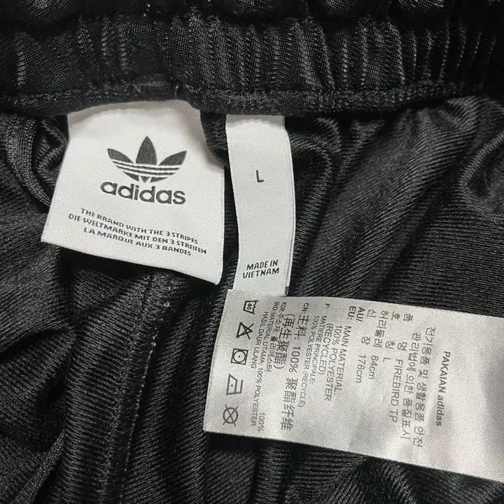 [BUNJANG] Adidas Firebird Track Pants / 아디다스 파이어버드 트랙팬츠