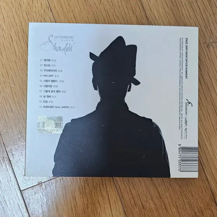 [BUNJANG] Lee Seung Gi Signed Album Shadow / 이승기 싸인앨범