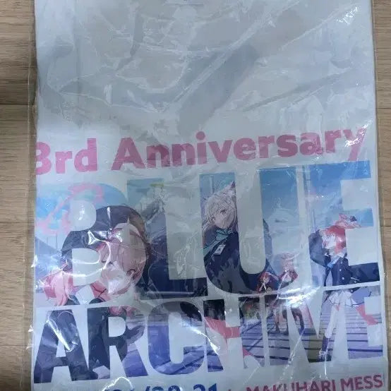 [BUNJANG] Blue Archive 3rd Anniversary T-Shirt / 블루아카이브 3주년 티셔츠 판매