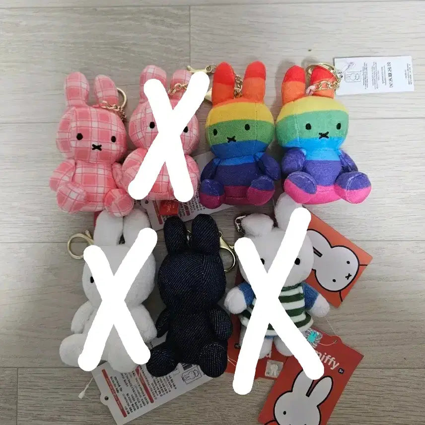 [BUNJANG] Miffy Character Keyring / 미피 키링
