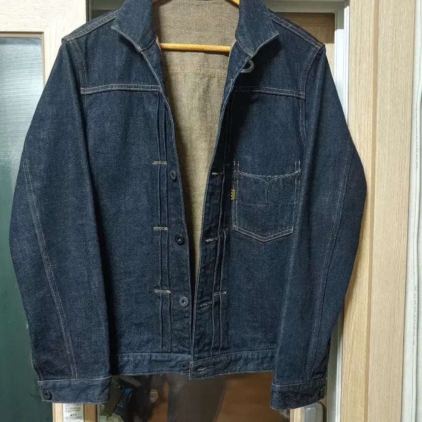 [BUNJANG] Oldjoe Denim Jacket / 올드조 데님 청자켓