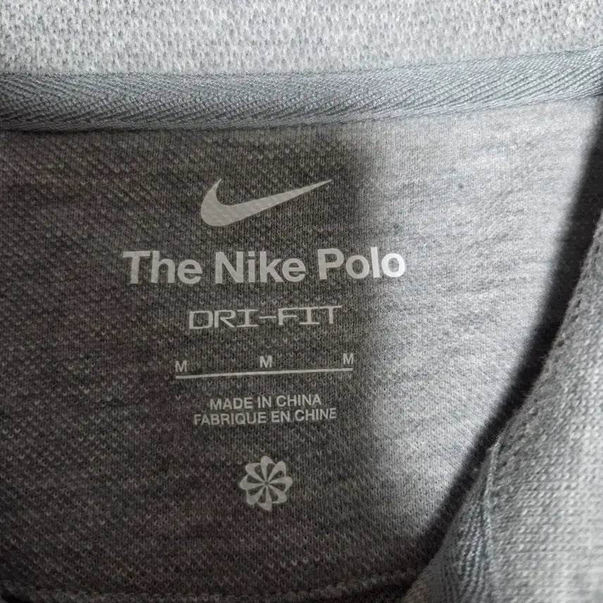 [BUNJANG] Nike Dri-FIT Polo T-Shirt, Grey, Size M / [M] 나이키 드라이핏 폴로 반팔티 그레이