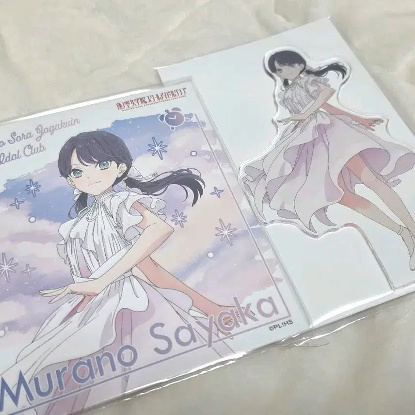 [BUNJANG] Love Live! Hasunosora Murano Sayaka Acrylic Stand Art Panel / 러브라이브 하스노소라 무라노 사야카 아크릴 스탠드 아트패널