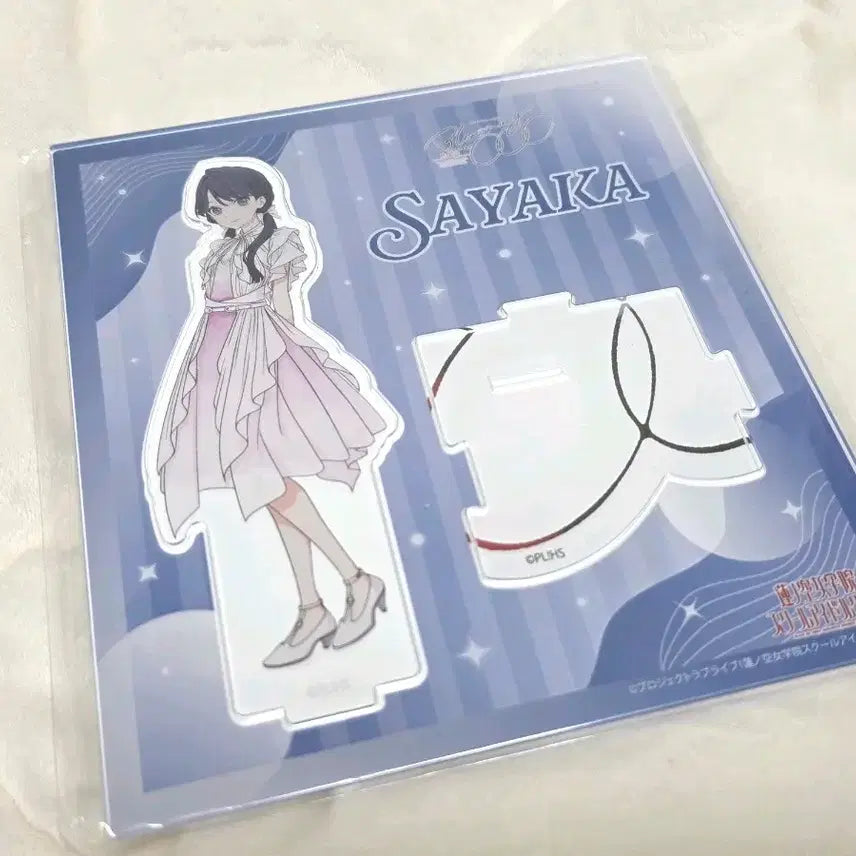 [BUNJANG] Love Live! Hasunosora Murano Sayaka Acrylic Stand / 러브라이브 하스노소라 무라노 사야카 아크릴 스탠드