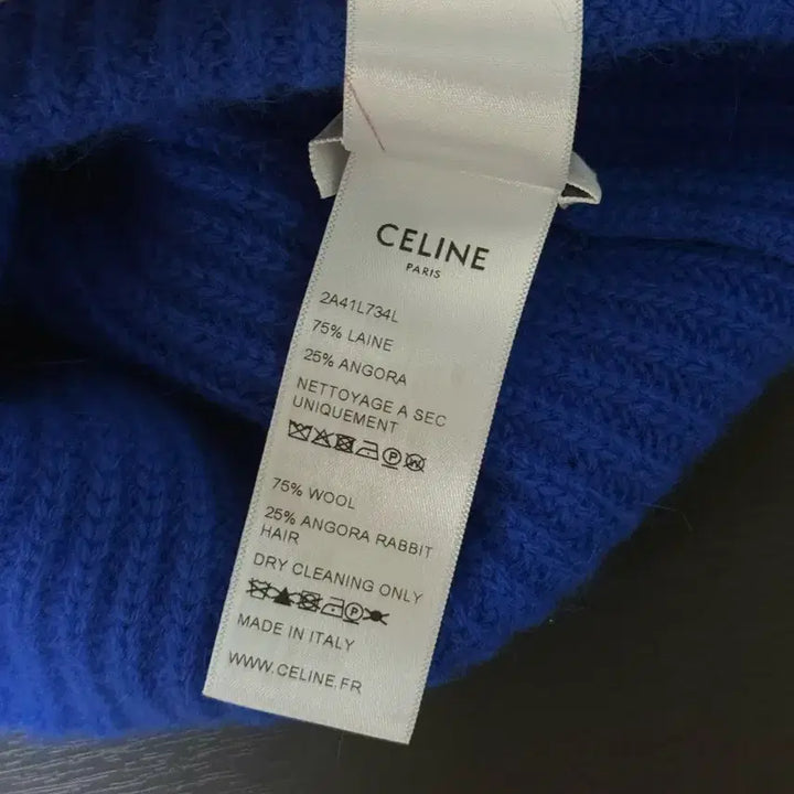 [BUNJANG] Celine Embroidered Logo Beanie / 셀린 비니