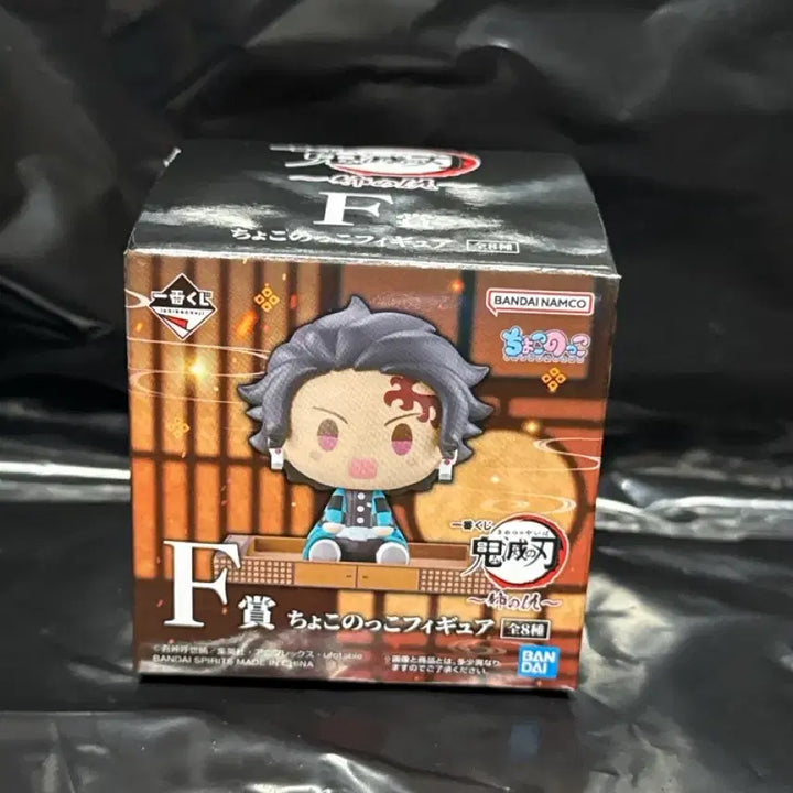 [SOLD OUT] 귀멸의 칼날 F상 쵸코노코 피규어