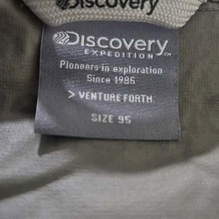 [BUNJANG] Discovery Expedition Windstopper Gore-Tex Two-Tone Jacket / 디스커버리 윈드스토퍼 고어텍스 바람막이