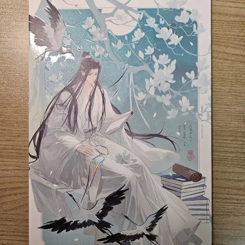 [SOLD OUT] 마도조사 상하이 팝업 색지 남망기ver
