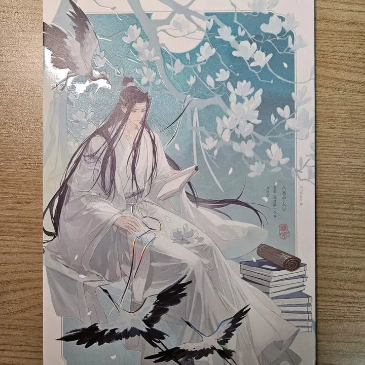 [SOLD OUT] 마도조사 상하이 팝업 색지 남망기ver