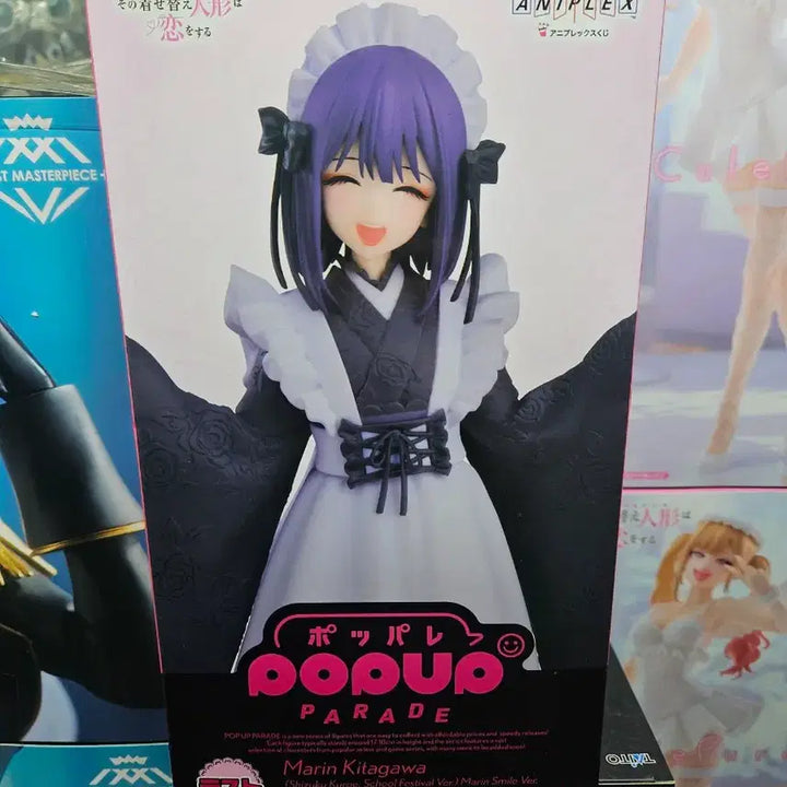 [BUNJANG] Aniplex My Dress-Up Darling Marin Kitagawa Kuroe Ver. Figure / 비스크돌 라스트원상 키타가와 마린 쿠로에ver.