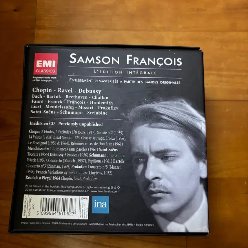 [BUNJANG] Francoise Hardy EMI Recordings Collection [36CD] / 샹송 프랑소아즈 EMI 레코딩 모음집 [36CD]