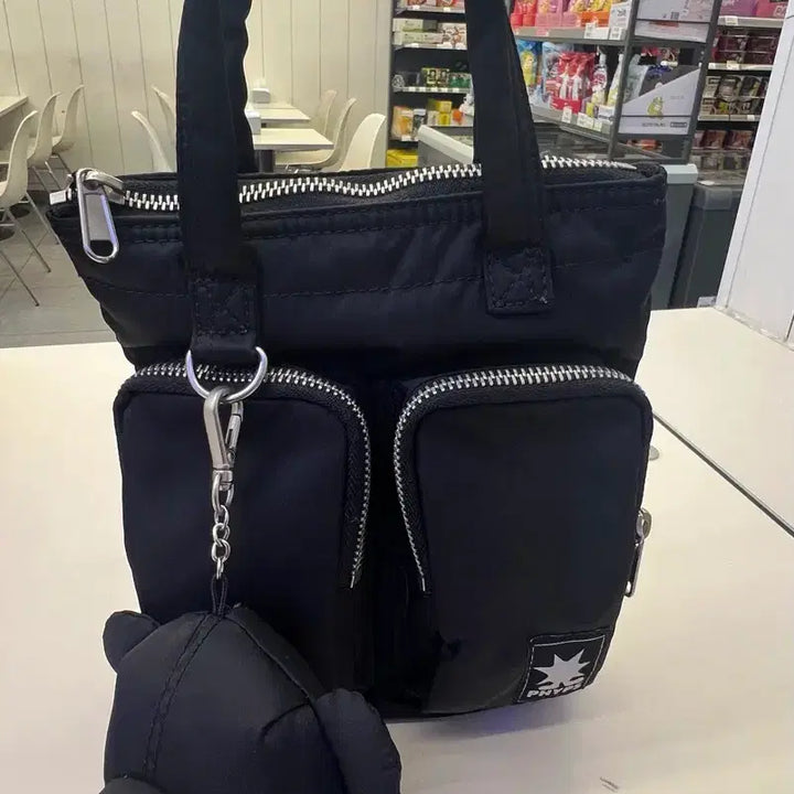 [BUNJANG] Phyps Nylon Bear Keyring Crossbody Bag / Phyps 베어키링 나일론 크로스백