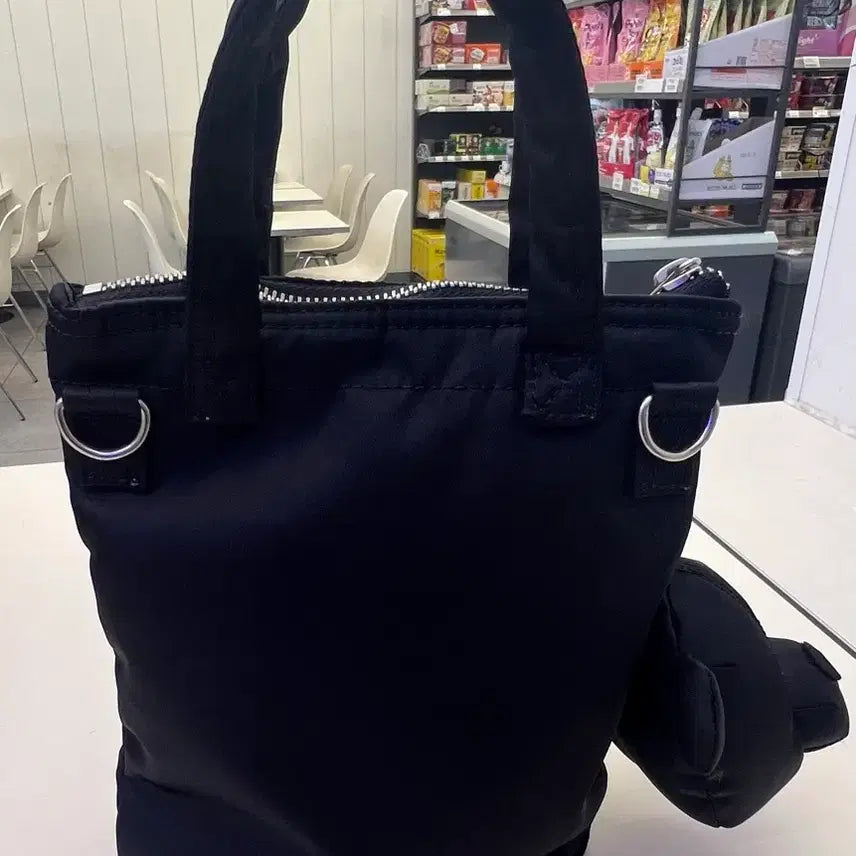 [BUNJANG] Phyps Nylon Bear Keyring Crossbody Bag / Phyps 베어키링 나일론 크로스백