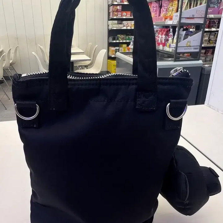 [BUNJANG] Phyps Nylon Bear Keyring Crossbody Bag / Phyps 베어키링 나일론 크로스백