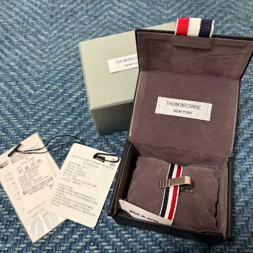 [BUNJANG] Thom Browne Silver Diagonal Short Tie Bar / 톰브라운 실버 사선 숏 타이바