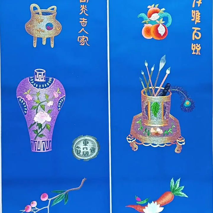 [BUNJANG] 8-Panel Folding Screen with Folk Art Embroidery / No.32 근대사  수집품 8폭 병풍자수