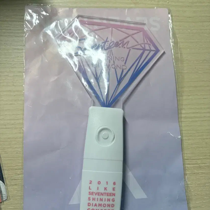 [BUNJANG] SEVENTEEN "Shading Bong" Lightstick / 세븐틴 샤다봉 급전