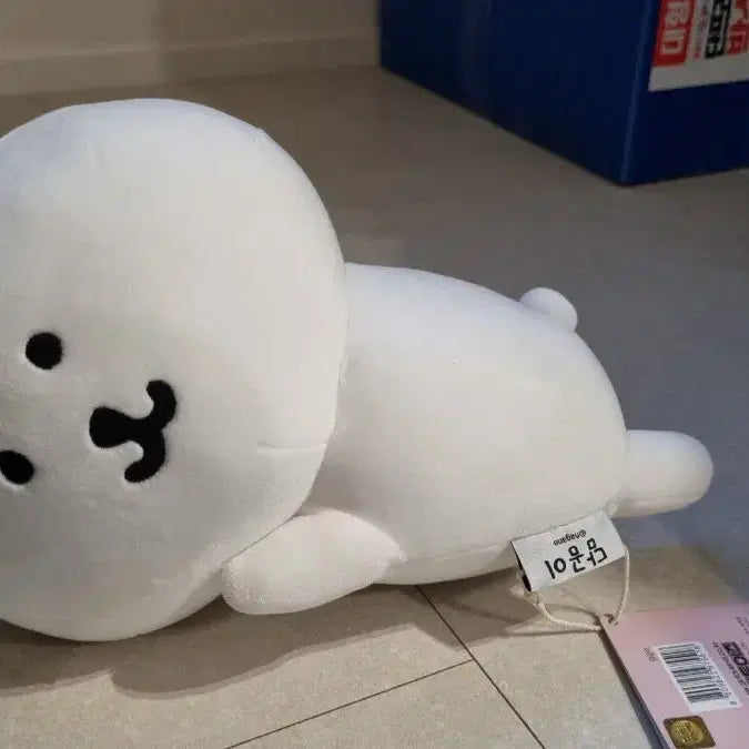 [BUNJANG] Nongdamgom Plush Doll / 농담곰 인형