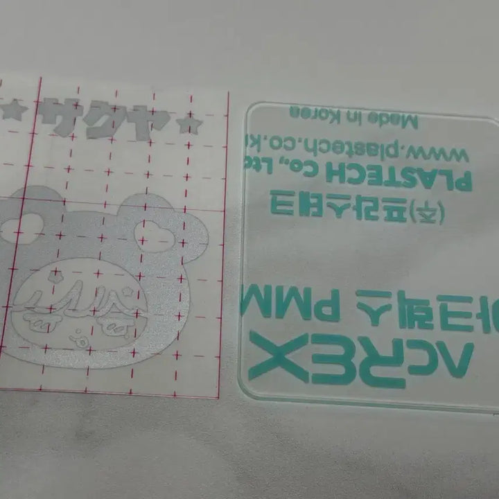 [BUNJANG] NCT WISH Sakuya Acrylic Plate with Reflective Sticker / 엔시티위시 다님 반사스티커 사쿠야 새상품 아크릴판포함