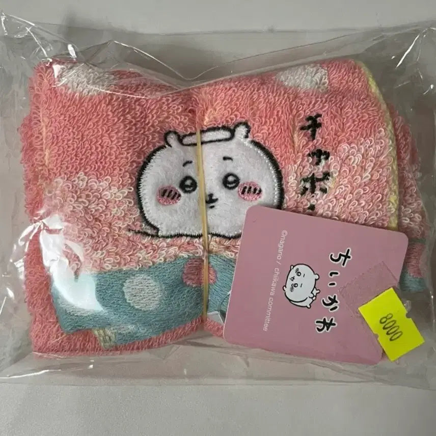 [BUNJANG] Chiikawa Onsen Mini Hand Towel / (새 상품) 먼작귀 온천 치이카와 미니 손수건