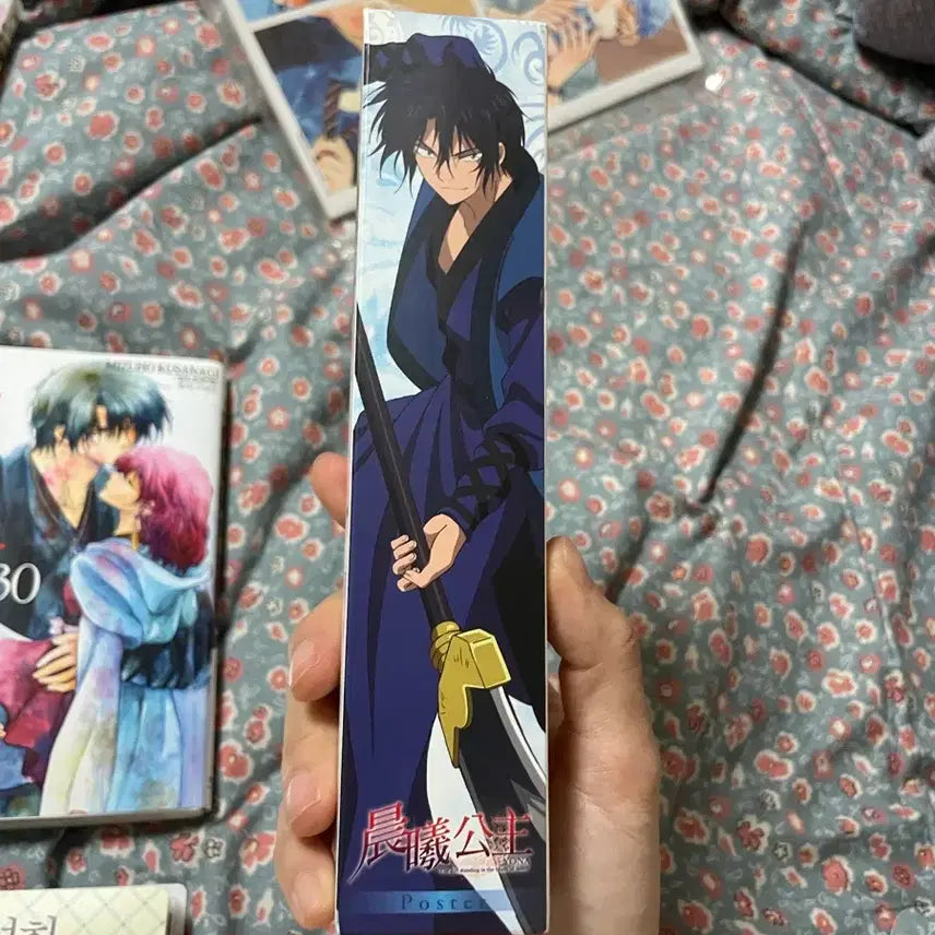 [BUNJANG] Akatsuki no Yona Official Poster / 새벽의 연화 굿즈 공굿 정품 포스터 만화책 특전