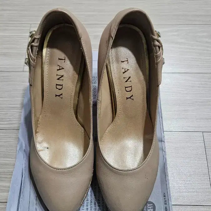 [BUNJANG] Tandy Women&