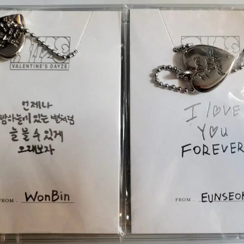 [BUNJANG] Riize Wonbin &amp; Eunseok Valentine&