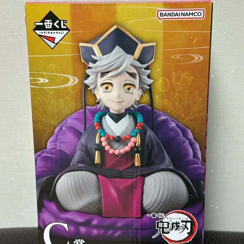 [BUNJANG] Demon Slayer Douma Figure Bundle Set / (직거래) 귀멸의칼날 도우마 라스트원ver +  c상 일괄
