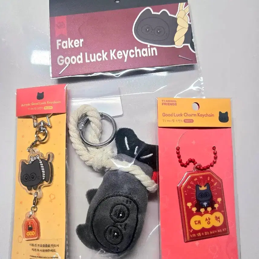 [BUNJANG] T1 Faker Good Luck Charm Set / T1 티원 굿럭 페이커 키링 3종 세트 (액막이,부적,아크릴)