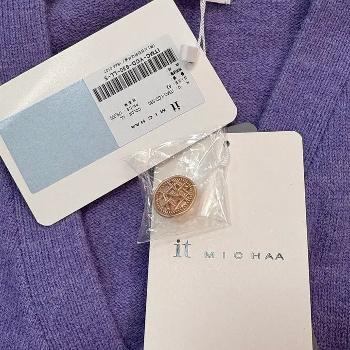 [BUNJANG] It MICHAA Cardigan / 새상품)잇미샤 가디건