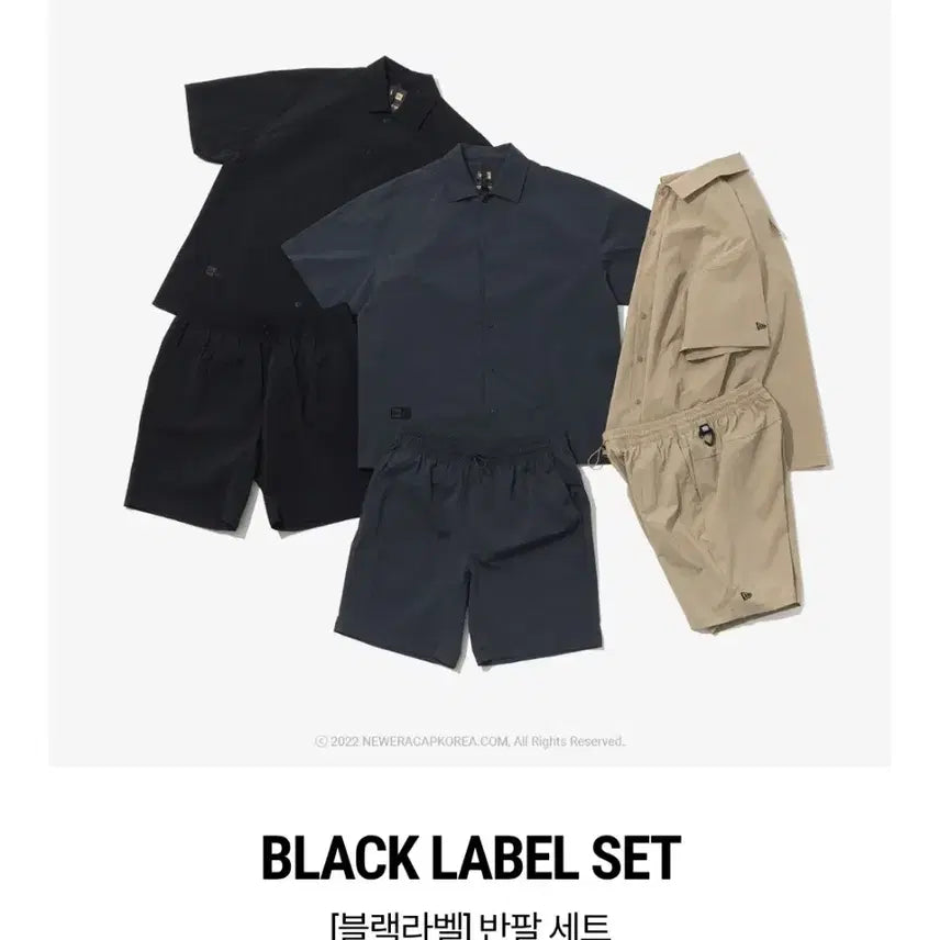 [SOLD OUT] 뉴에라 블랙라벨 반팔 셔츠 셋업 (2XL/XL)