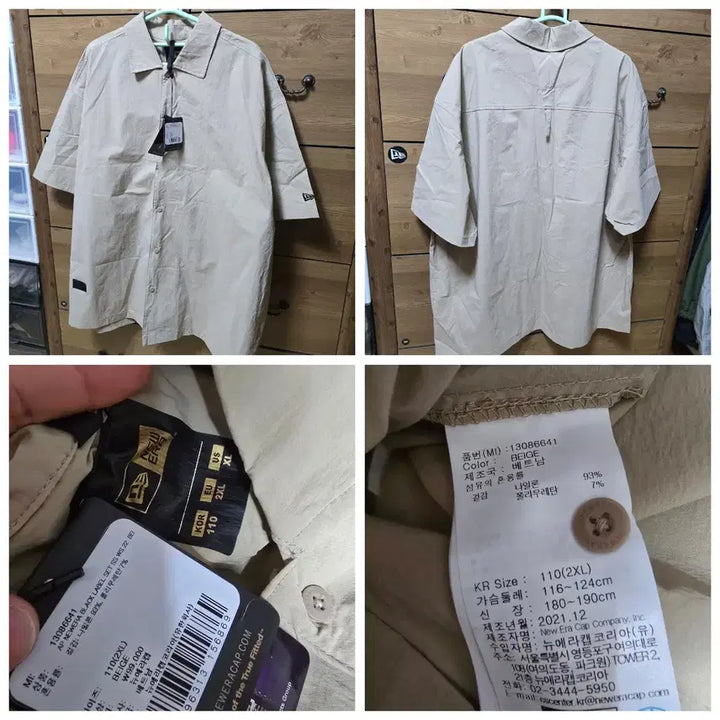 [SOLD OUT] 뉴에라 블랙라벨 반팔 셔츠 셋업 (2XL/XL)