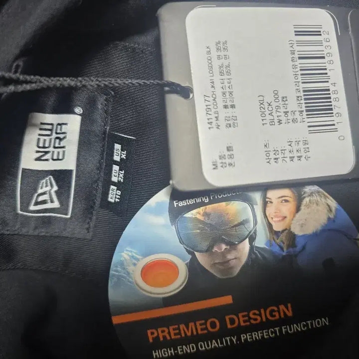 [BUNJANG] New Era Coach Jacket LA Black (2XL) / 뉴에라 코치자켓 (2XL) LA 블랙