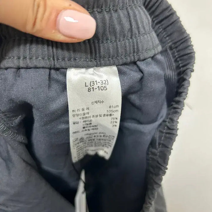 [BUNJANG] Felita Black Cargo Pants Size 32 / Felita 검정색 카고 바지 새상품 32사이즈